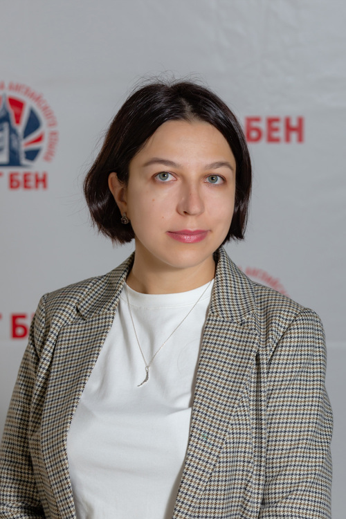 Анастасия Германовна преподаватель