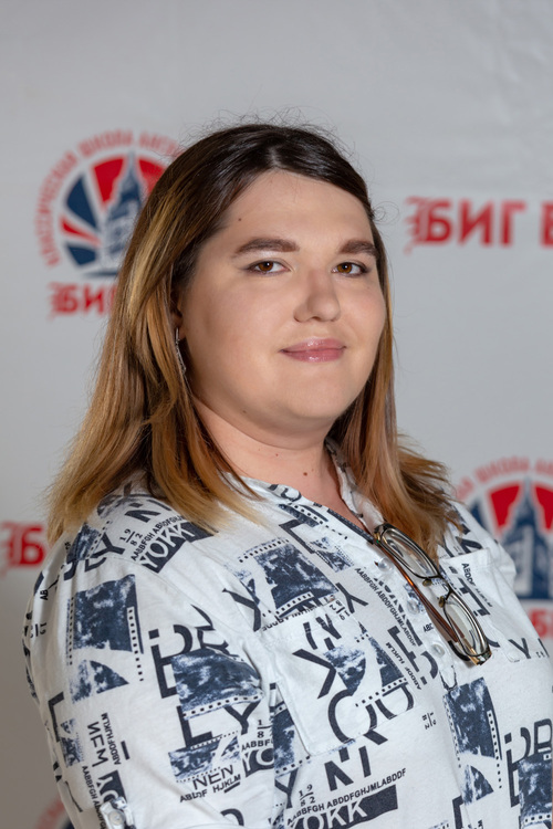 Анна Юрьевна преподаватель