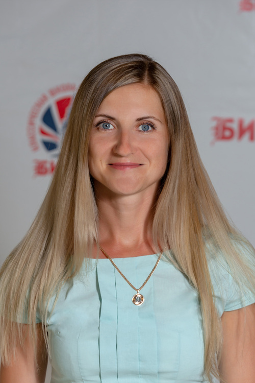 Ольга Александровна преподаватель английского языка