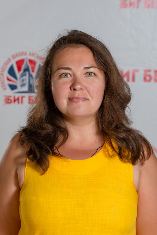 Яна Викторовна преподаватель английского языка